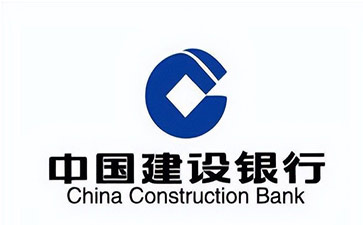 胡市镇建设银行信用贷款需要什么条件？建行信贷办理流程和注意事项！